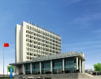國家稅務局——湖南省湘西經濟開發區稅務局