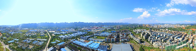 重慶·渝西南現代糧食產業園