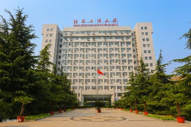 北京工商大學（一期項目）