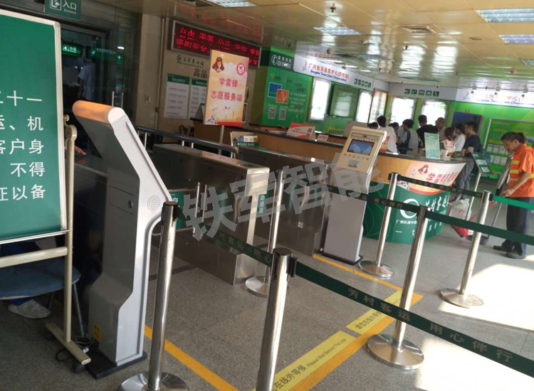 廣州芳村客運站-車站擺閘閘機工程項目
