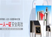 人行通道閘機生產廠家哪個好